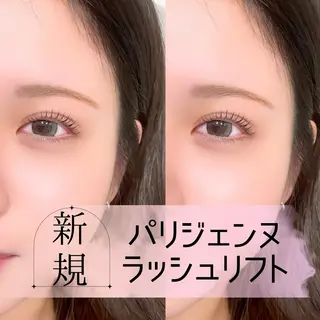 マツエク・マツパ IRIS. rinaのマツエク・マツパデザイン
