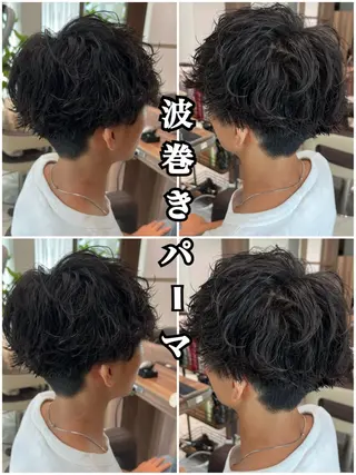 メンズ 艶髪・パーマカット 🦖しんのすけ🦖のヘアスタイル