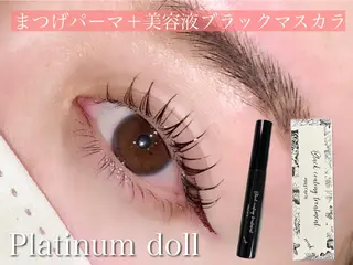 マツエク・マツパ 🎀Ruka🎀 【束感マツパ】のマツエク・マツパデザイン