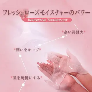 Dahlia Beauty赤松玲奈のネイルデザイン