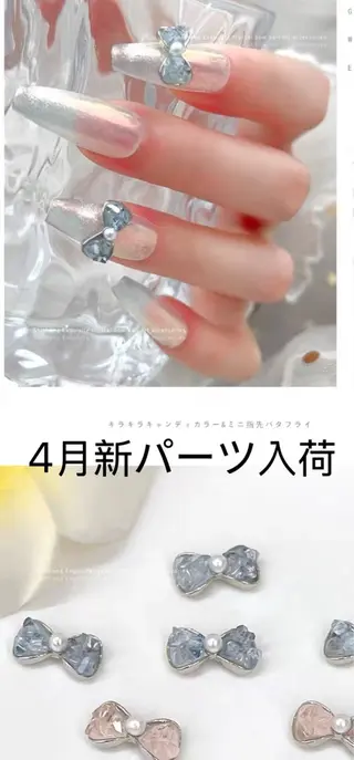 ネイル ラベンダー💖日暮里 ルル💖ネイルのネイルデザイン