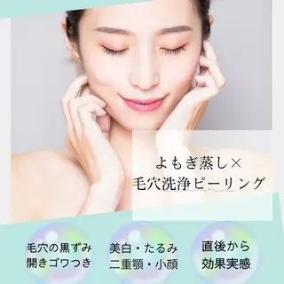 Linné  Yomogi Spa所属・Linné Amiのエステ・リラクイメージ