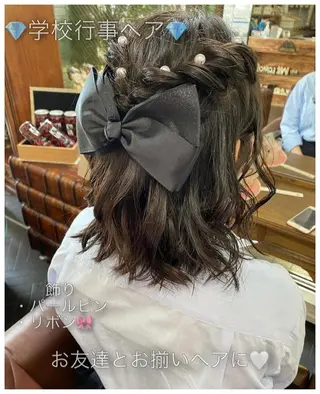 セミロング ヘアアレンジ モモカ/ハイトーン /バレイヤージュのヘアスタイル