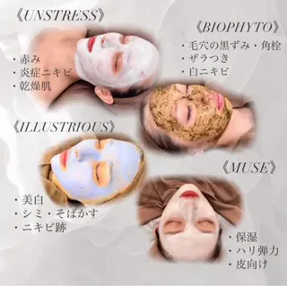 🦋美肌サロン. maho🦋のエステ・リラクイメージ