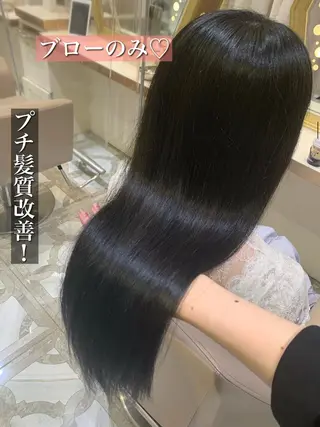 ロング 愛されハイトーン 🍓YURINAのヘアスタイル