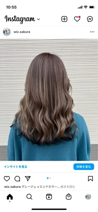 ロング 黒川 杏のヘアスタイル