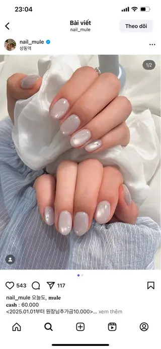 ネイル ダン チャンのネイルデザイン