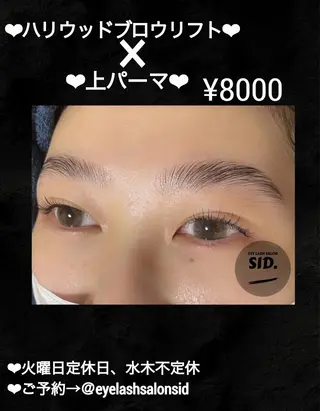 マツエク・マツパ eye lash salon SIDのマツエク・マツパデザイン