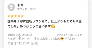 HOTEL&PARK .Moeワックス脱毛のエステ・リラクイメージ