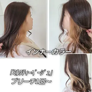 ロング カラー 安達まい/ インナーカラー✨のヘアスタイル