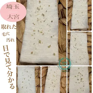 private salon Dea_maris シュガーリング&パーソナルボディケア所属・シミ改善・韓国肌管理 ボディメイク痩身のその他イメージ