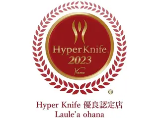 Laule'a 🌺Rihoのその他イメージ