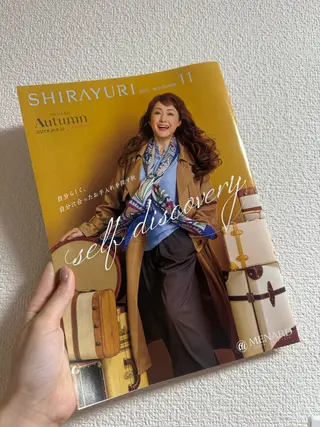 メナードフェイシャルサロン丸の内ヒルズ所属・メナード 柳田りさのエステ・リラクイメージ