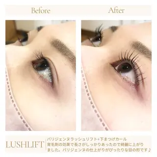 マツエク・マツパ neuk.【ヌーク】 ayaのマツエク・マツパデザイン