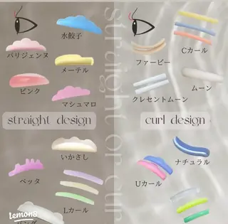 マツエク・マツパ CiCi🫧 eyelashのマツエク・マツパデザイン