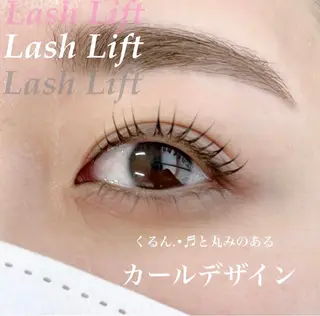 マツエク・マツパ shucre名駅 💘YUNA💘のマツエク・マツパデザイン