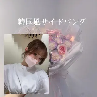 ミディアム カラー ヘアアレンジ eN°byyoureshair所属・🎀若者人気No.1 湯川響🎀のヘアスタイル