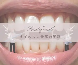 ホワイトニングショップ静岡葵区店所属・ホワイトニング ショップ静岡葵区店のその他イメージ