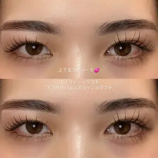 マツエク・マツパ 束感マツエク 弥のマツエク・マツパデザイン