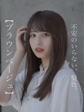 セミロング カラー SALOWIN原宿AROA店所属・顔まわり神カット✂︎ 齋藤雄大【表参道】のヘアスタイル