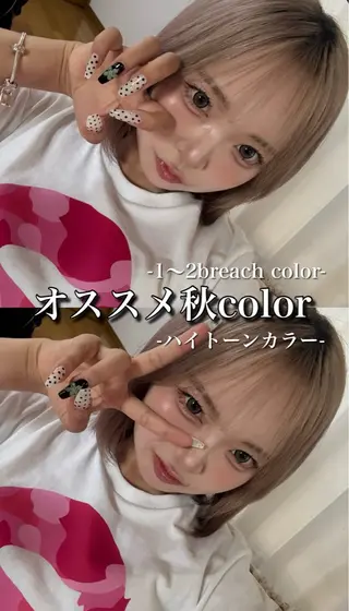 ロング 透明感ハイトーンヘア 🤍ririka🤍のヘアスタイル