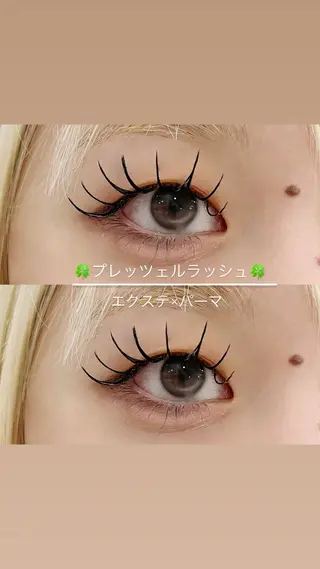 マツエク・マツパ マリーテレジア YUINAのマツエク・マツパデザイン