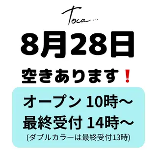 カラー toca...所属・KANOKA (toca...)のヘアスタイル