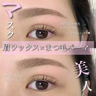 マツエク・マツパ Ohashi Honokaのマツエク・マツパデザイン