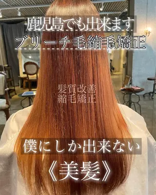 ロング こう ちゃんのヘアスタイル