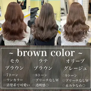 セミロング カラー ヘアアレンジ 【赤み消しカラー】 中野浩太のヘアスタイル