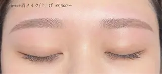アイブロウ 眉毛&まつ毛🫧 Minamiの眉毛・アイブロウイメージ