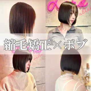 ミディアム カラー パーマ 銀座/韓国レイヤー髪 質改善/RYUのヘアスタイル