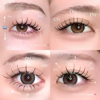 マツエク・マツパ 🍬fein. Yumina🍬のマツエク・マツパデザイン