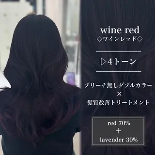 カラー ヘアアレンジ ロング ブリーチなし暖色🥀 レイヤーカットひのきのヘアスタイル