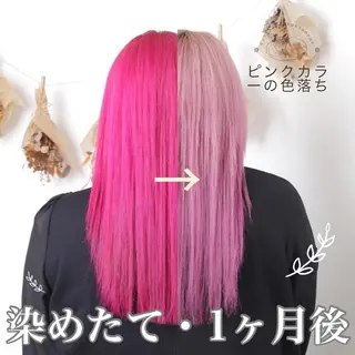 ロング カラー パーマ ヘアアレンジ メンズ 推し活専用 【派手髪】飯野ゆかりのヘアスタイル