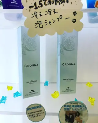 ショート カラー justbeauty CiNQのヘアスタイル