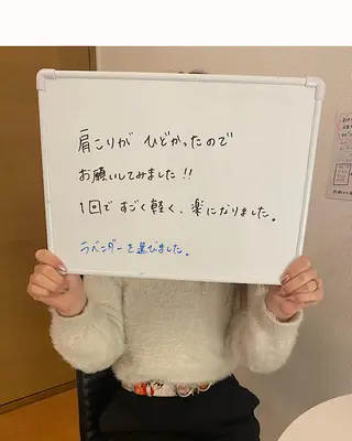 痩身リラク専門サロン 〜LUCIALL 〜のエステ・リラクイメージ