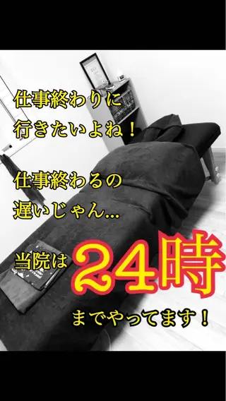 整体院樹香（kika）所属・整体院 樹香（kika）のエステ・リラクイメージ