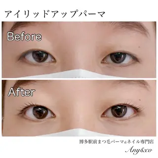 マツエク・マツパ Any&co 【エニコ】のマツエク・マツパデザイン