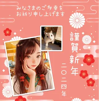 リラクゼーション 空 -sora-のその他イメージ