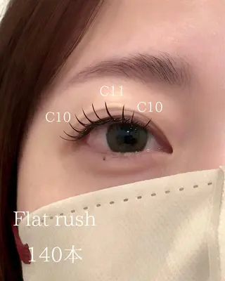 マツエク・マツパ ヨシダ kukuleのマツエク・マツパデザイン