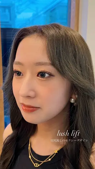 マツエク・マツパ 垢抜け眉WAX専門 ちゅるんまつげ|鎌倉のマツエク・マツパデザイン