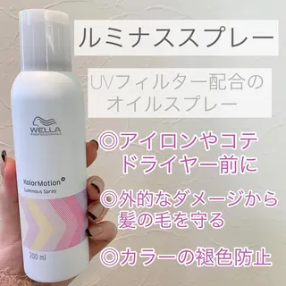 カラー PASSION 仙台長町のヘアスタイル