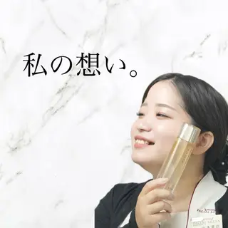 メナード片町 やまもと みくのエステ・リラクイメージ