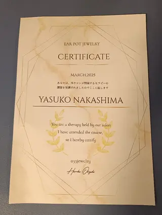 中島 泰子のネイルデザイン