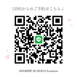 北浦和/眉毛 パーソナルカラー診断のマツエク・マツパデザイン