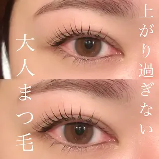 マツエク・マツパ メイクアップサロン 【Aquarius】のマツエク・マツパデザイン