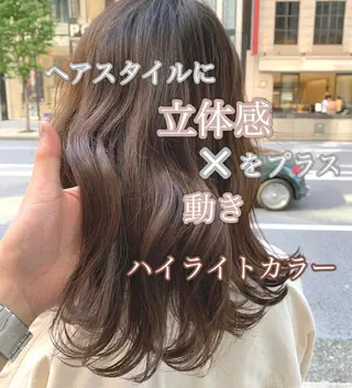 セミロング カラー 【悩み解決!美髪へ】 店長 平間 響のヘアスタイル