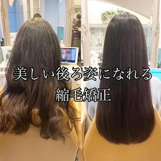 ロング ボブ/縮毛矯正/ 高嶋 優のヘアスタイル