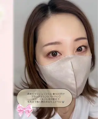マツエク・マツパ Amew所属・まつ毛眉毛サロン Amew  杵築のマツエク・マツパデザイン